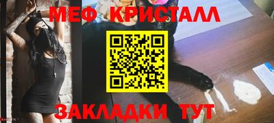 кокаин премиум Ливны