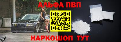 MESCALINE Ликино-Дулёво