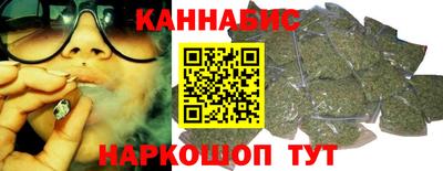 кокаин премиум Ливны
