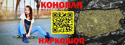 MESCALINE Ликино-Дулёво