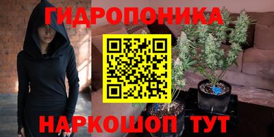 MESCALINE Ликино-Дулёво