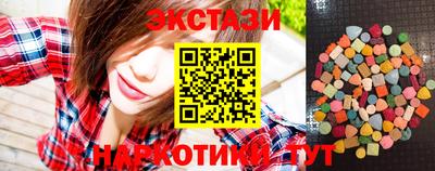 MESCALINE Ликино-Дулёво