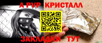 MESCALINE Ликино-Дулёво
