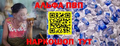 MESCALINE Ликино-Дулёво