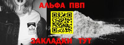 MESCALINE Ликино-Дулёво