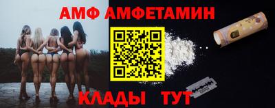 кокаин перу Лесосибирск