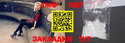 MESCALINE Ликино-Дулёво