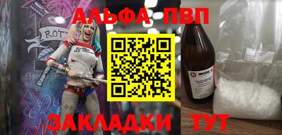 кокаин перу Лесосибирск