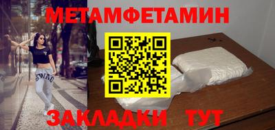 кокаин перу Лесосибирск