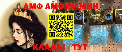 кокаин перу Лесосибирск