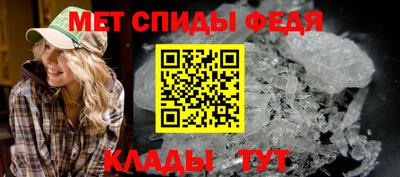 кокаин перу Лесосибирск