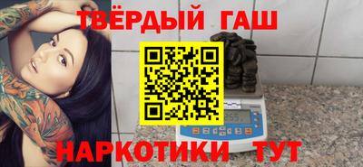 кокаин перу Лесосибирск