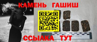 MESCALINE Ликино-Дулёво
