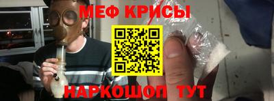 кокаин премиум Ливны